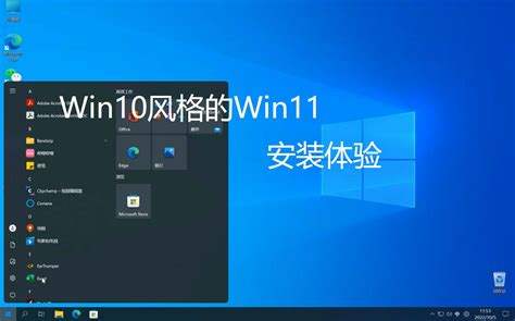 增加桌面|win10如何快速新建和切换桌面